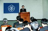 선거종료관련 담화문 발표