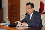 총리실 확대간부회의