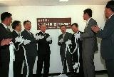 인적자원개발.연구개발기획단 현판식