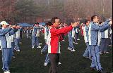 국무총리실 체육행사 참석