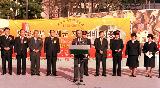 구세군「자선냄비」시종식