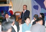 제24회 스승의날 기념 모범교원 포상 및 오찬