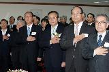 0725 국가청렴위원회 출범기념행사
