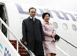 이총리 내외분 우크라이나 보리스폴 공항 도착행사