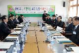 자녀교육 지원사업현장 방문