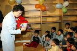 아동보육시설 삼동소년촌 방문