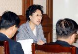 부동산정책 관계장관회의