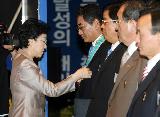 제3회 자동차의 날 기념행사