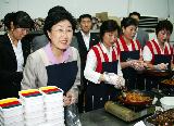 아동급식시설 현장 방문