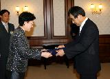 나기연 전주교육대학교 총장 임명장 수여
