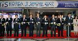 07.4.19(목) Korea IT Show 2007 개막식