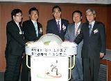 07.08.29(수) 2007 소상공업 혁신대회 참석