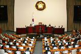 07.10.8(월) 한총리 국회 시정연설