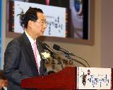 07.10.5(금) 한총리 제1회 세계한인의 날 기념식