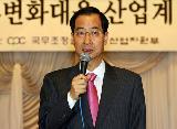 07.11.19(월) 한총리 기후변화대응 산업계 CEO 간담회