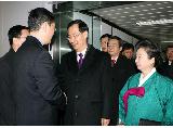071210 한총리 중국 베이징도착 행사