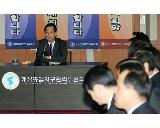 071212 한총리 개성공단 관리위원회 방문
