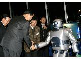 071214 한총리 제2회 대한민국 U-로봇 대상 시상식