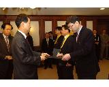 080122 한총리 정부출연연구기관우수연구원 포상식
