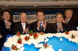 한승수총리 글로벌청년리더 양성 산·학·관 협약식