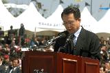 한승수총리 제주43사건희생자위령제 참석