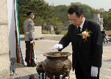 한승수총리 4 19혁명 기념식