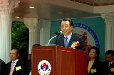 한승수총리 한국자유총연맹 창립54주년 기념식