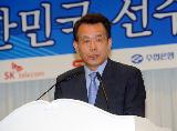 한승수총리 베이징올림픽선수단 해단식