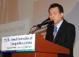 한승수총리 서울국제경쟁포럼 개회식