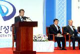 한승수총리 국가생산성혁신대회