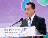 한승수총리 오송 생명과학단지 준공식