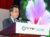 한승수총리 세계표준의 날 기념식