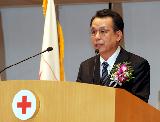 한승수총리 대한적십자사 창립103주년 기념식