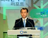 한승수총리 미래한국리포터