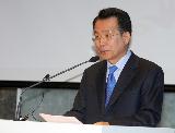 한승수총리 세계인권선언60주년 기념 국제회의개막식