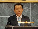 한승수총리 도하 개발재원회의 기조연설