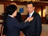 한승수총리 사랑의 열매 전달식