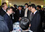Buy Korea 2009 수출상담행사