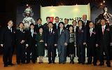한국이미지알리기 CICI Korea 5주년 행사