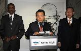Korea Night 2009 행사 참석