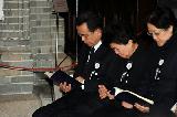故 김수환추기경 조문