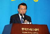 제1회 국민신문고 대상 시상식