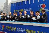 충주선도지구 착공식