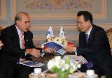OECD 사무총장 면담