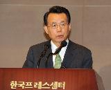 신문의 날 기념 축하연