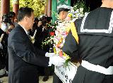 제464회 충무공 탄신 기념다례