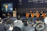 WEF 동아시아 포럼 개회식 및 차세대지도자미디어그룹 미팅