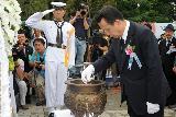 제2연평대전 제7주년 기념식