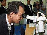 (주)메가젠 임플란트 방문