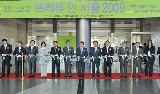 ''대한민국 섬유교역전(Preview in Seoul 2009)'' 개막식